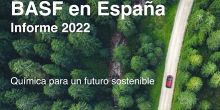BASF MEMORIA