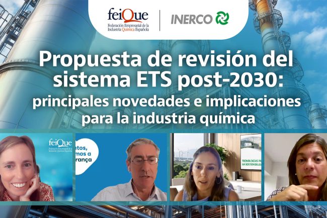feique-1